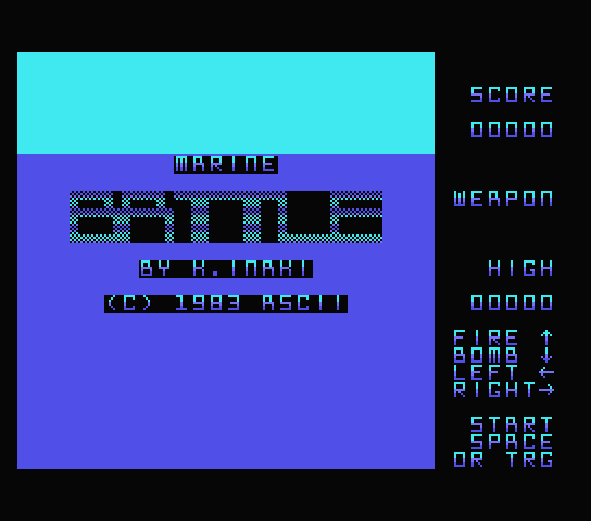Marine Battle title screen for MSX
